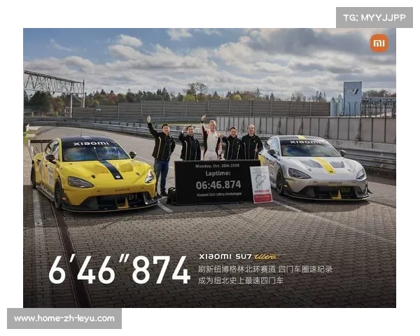 F1赛车空气动力学讲座走进上海高校助力学子探索极速背后的科技奥秘