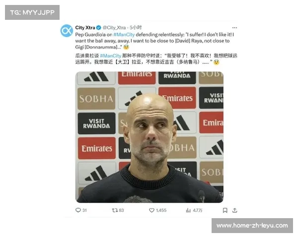 他叫瓜迪奥拉，我以为是玩笑，结果彻底改变了我的足球人生