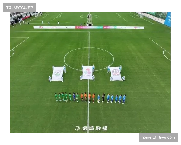 全运会群众赛事足球七人制女子组决赛在珠海圆满落幕